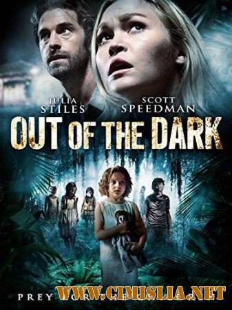 Из темноты / Out of the Dark [2014 / WEB-DLRip]