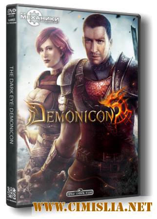 The Dark Eye: Demonicon [RePack] [2013 / RUS / ENG]
