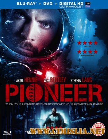 Первопроходец / Pioneer [2013 / HDRip]