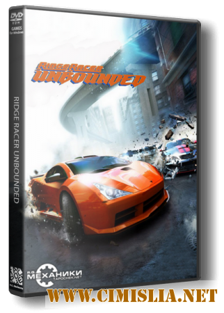 Ridge Racer Unbounded [RePack] [2012 / MULTI6 / ENG / RUS]