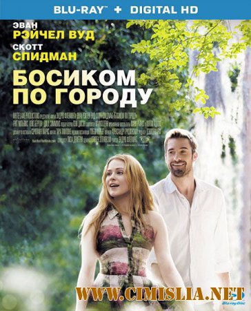 Босиком / Barefoot [2014 / BDRip | Лицензия]