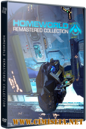 Homeworld Remastered Collection [Update 1] [Steam-Rip] [2015 / RUS / ENG / MULTi6]