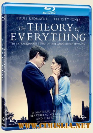 Вселенная Стивена Хокинга / The Theory of Everything [2014 / HDRip | Лицензия]