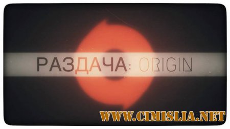 [+900] Ориджин аккаунты с играми [Провереные / 23.3.2015]