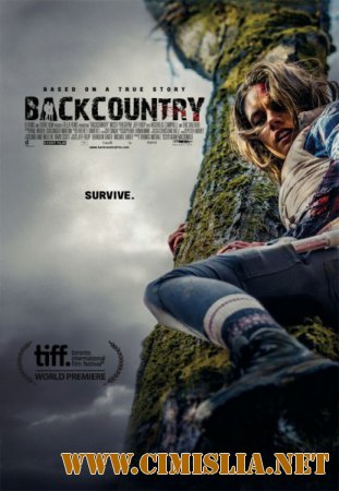 Глушь / Backcountry [2014 / WEB-DLRip]
