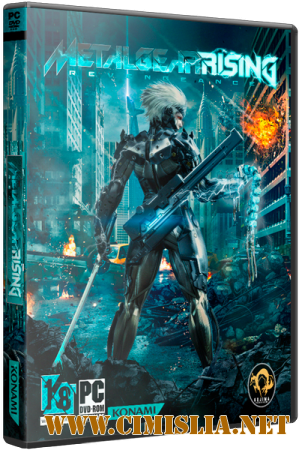 Metal Gear Rising: Revengeance [Repack] [2014 / RUS / ENG]