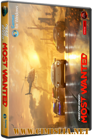 Need for Speed: Most Wanted [Repack] [2012 / RUS / ENG]