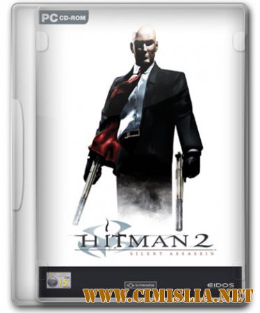 Hitman 2: Бесшумный Убийца / Hitman 2: Silent Assassin [Repack] [2002 / RUS]