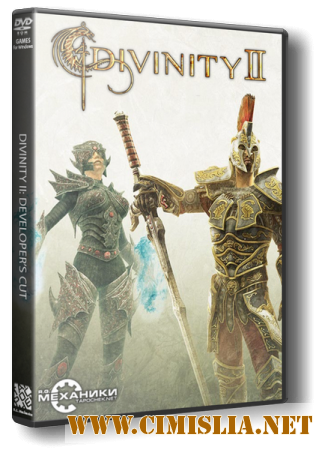 Divinity 2: Developer's Cut [RePack] [2012 / RUS / ENG]