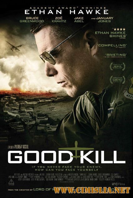 Хорошее убийство / Good Kill [2014 / HDRip]