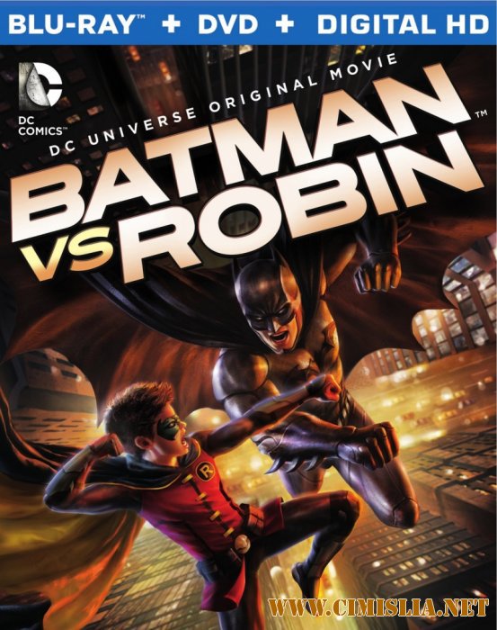 Бэтмен против Робина / Batman vs. Robin [2015 / BDRip | Чистый звук]