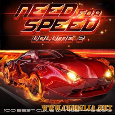 Need for Speed Vol.2 [2015 / MP3 / 320 kb]