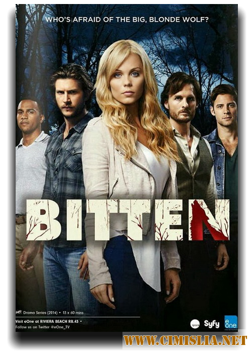 Укушенная / Bitten [S02] [2015 / WEB-DLRip]