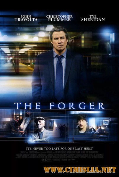 Фальсификатор / The Forger [2014 / HDRip]