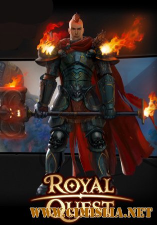 Royal Quest [0.9.152] [2012 / PC / RUS]