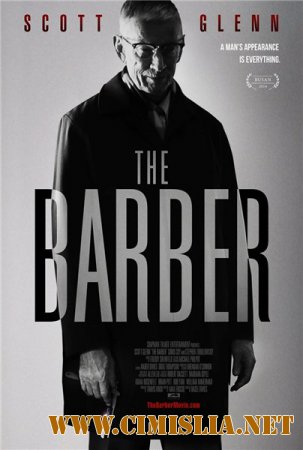 Парикмахер / The Barber [2014 / WEB-DLRip 720p]