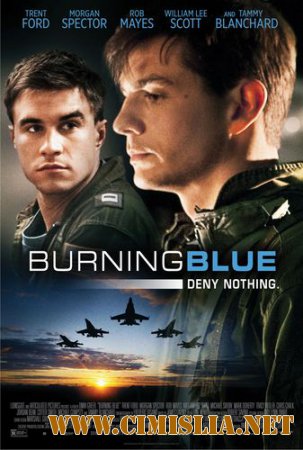 Горящая синева / Burning Blue [2013 / HDRip]