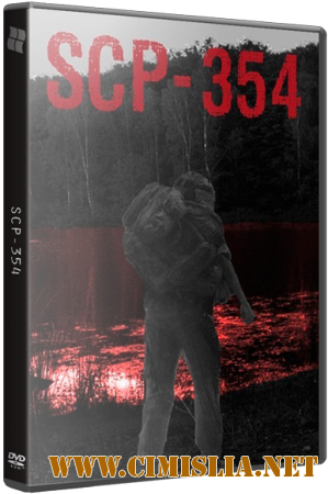 SCP-354: Алое озеро / Red Lake [L] [2015 / RUS / ENG]
