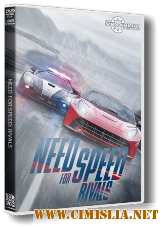 Need for Speed: Rivals [RePack] [2013 / RUS / ENG]