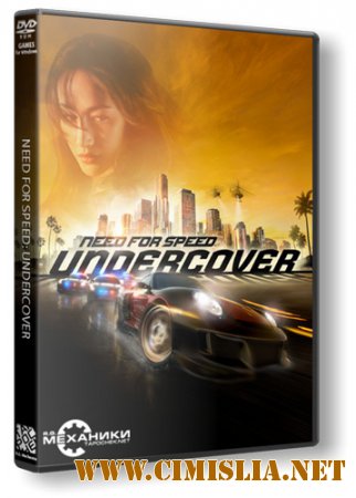 Need for Speed: Undercover [RePack] [2008 / RUS / ENG]