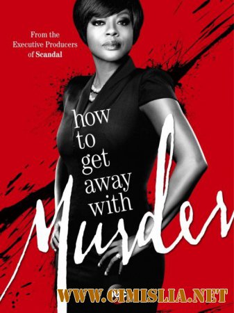 Как избежать наказания за убийство / How to Get Away with Murder [S01] [2014 / HDTVRip]