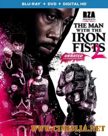Человек с железными кулаками 2 / The Man with the Iron Fists 2 [2015 / HDRip  | Лицензия]