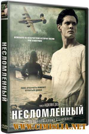 Несломленный / Unbroken [2014 / BDRip | Лицензия]