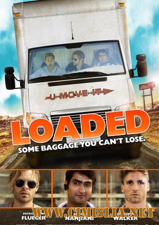 Одуревшие / Loaded [2015/ WEB-DLRip]