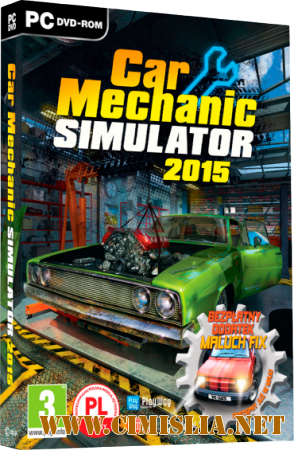 Car Mechanic Simulator 2015 [L] [2015 / RUS / ENG / MULTI17]