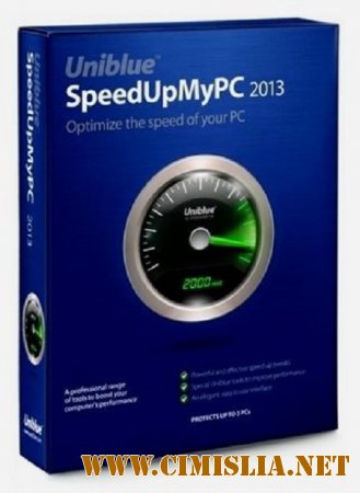 Uniblue SpeedUpMyPC 2015 6.0.9.0 Final [2015 / РС / RUS / MULTi]