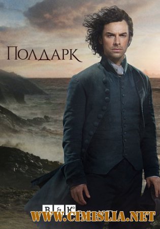 Полдарк / Poldark [S01-02] [2015-2016 / WEB-DLRip]