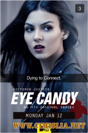 Приятный на вид / Милашка / Eye Candy [01х01-10 из 10] [2015 / HDTVRip]