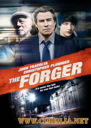Фальсификатор / The Forger [2014 / HDRip]
