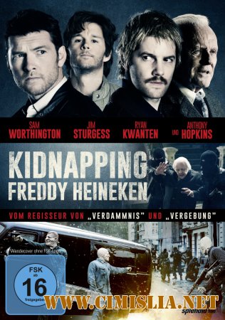 Похищение Фредди Хайнекена / Kidnapping Mr. Heineken [2015 / HDRip | Лицензия]