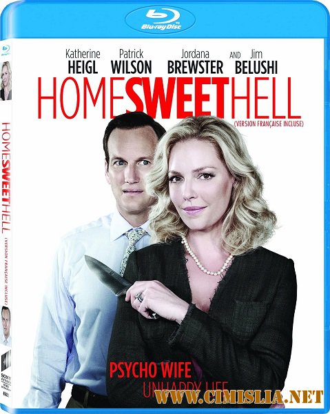 Дом, милый ад / Home Sweet Hell [2015 / HDRip]