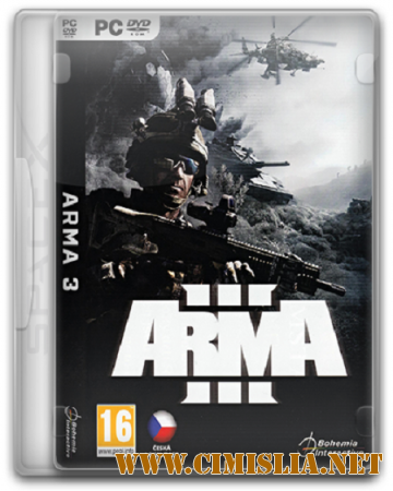 Arma 3 [v 1.50] [RePack] [2013 / PC / RUS / ENG]