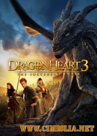 Сердце дракона 3: Заклятие друида / Dragonheart 3: The sorcerer's curse [2015 / HDRip | Лицензия]