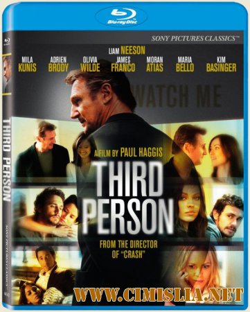 Третья персона / Third Person [2013 / BDRip | Лицензия]