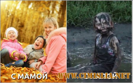 15 отличий мамы от папы