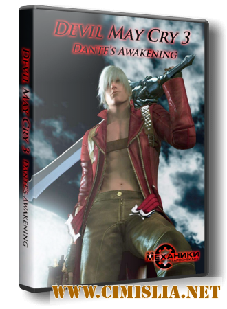 Devil May Cry 3: Dante's Awakening - Special Edition [RePack] [2007 / RUS / ENG]