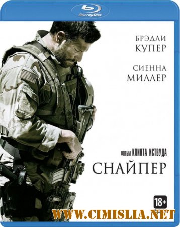 Снайпер / American Sniper [2014 / BDRip 1080p  | Лицензия]