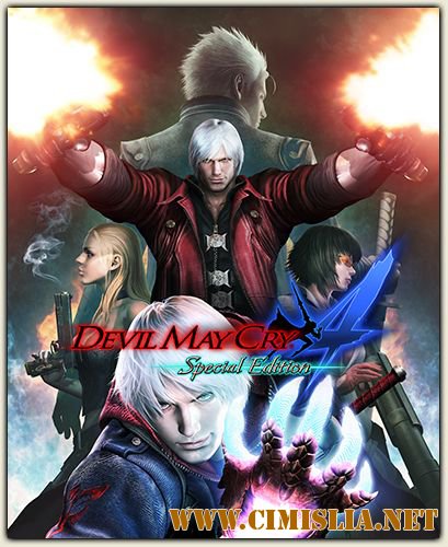 Devil May Cry® 4: Special Edition  [L] [2015 / ENG / MULTi6]