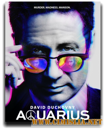 Водолей / Aquarius [Season 1/Episode 1-13] [2015 / HDTVRip]