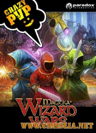 Magicka: Wizard Wars [2015 / PC / RUS]