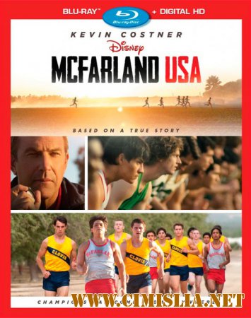 Тренер / McFarland, USA [2015 / HDRip | Лицензия]