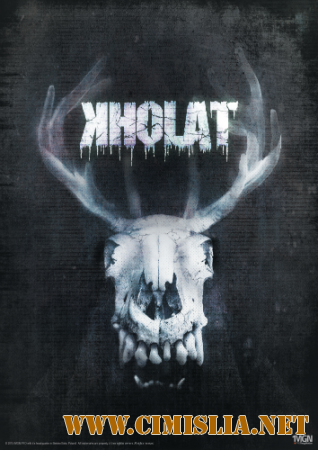Kholat [2015 / RUS / ENG / MULTi9]