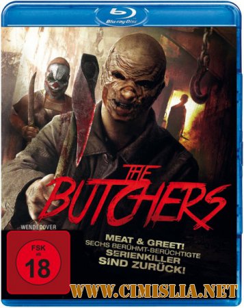 Мясники / Death Factory [2014 / HDRip]