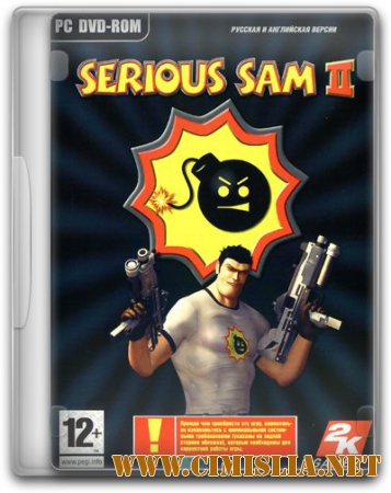 Крутой Сэм 2 / Serious Sam 2 [L] [2005 / RUS]