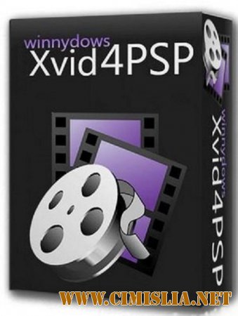 XviD4PSP 5.10.346.0 [2015-04-07] RC34.2 / 7.0.147 [2015 / PC / RUS]
