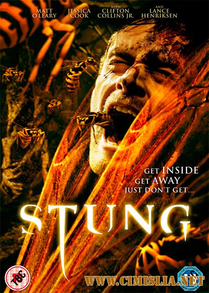 Жалить / Stung [2015 / HDRip]